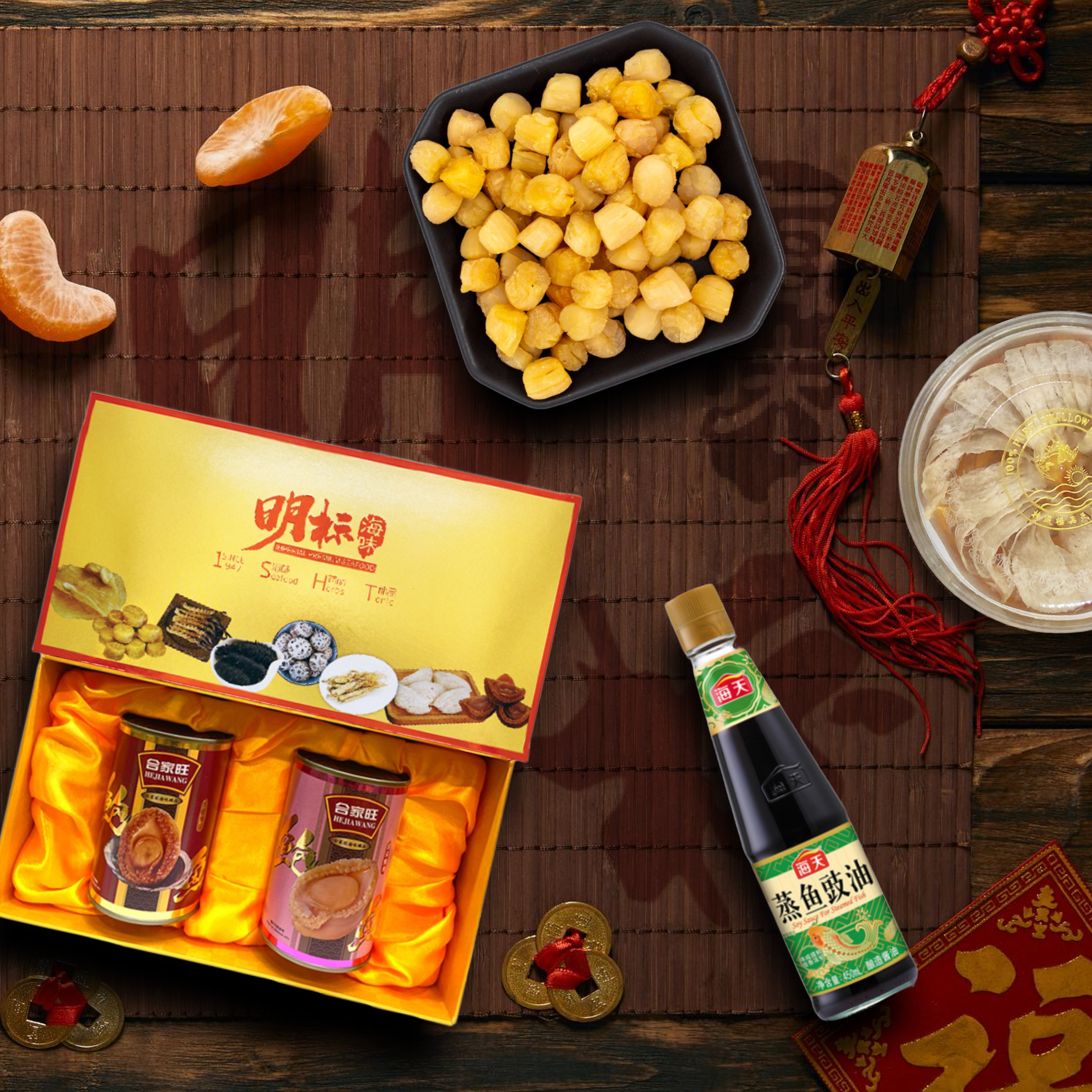 Featured Products