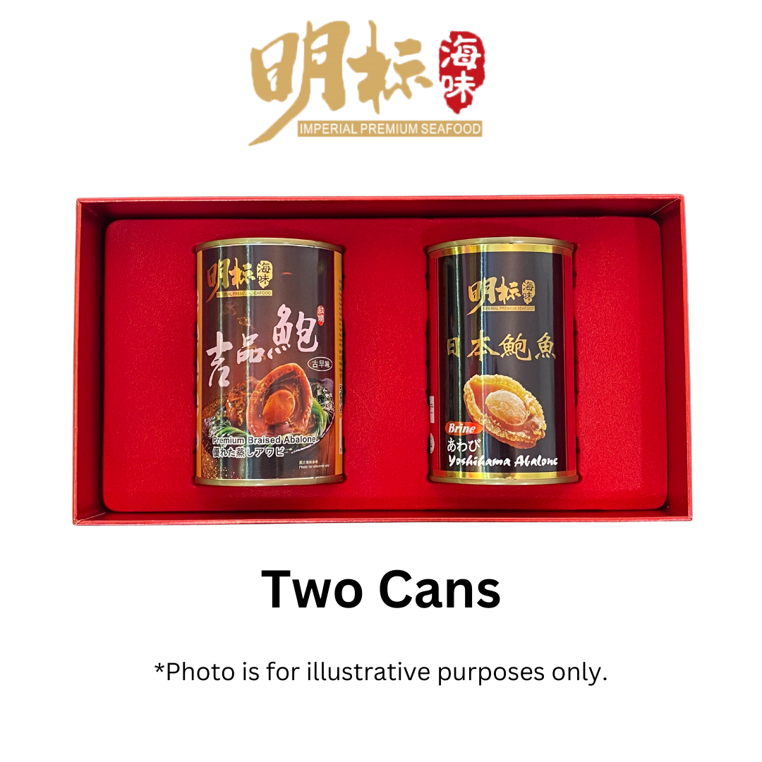 Add on deal