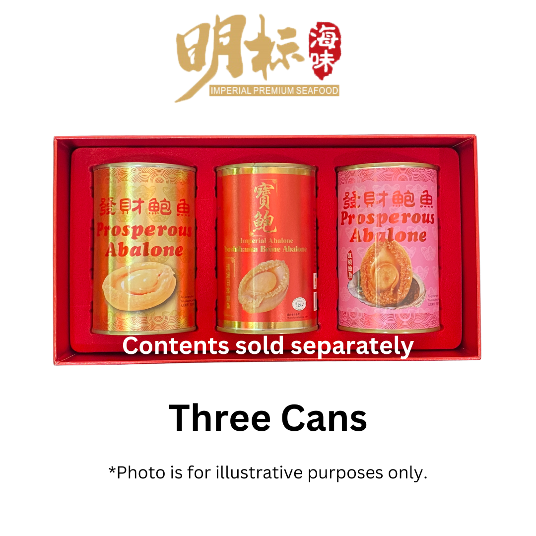 Imperial Premium Seafood CNY Gift Box only