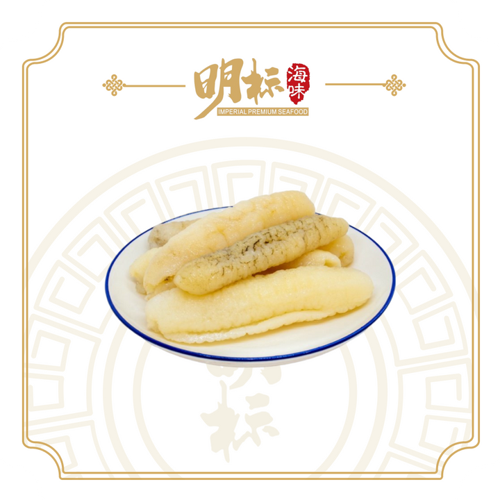 Premium (Ready to cook) Frozen Bald Head Sea Cucumber (AAA)1KG