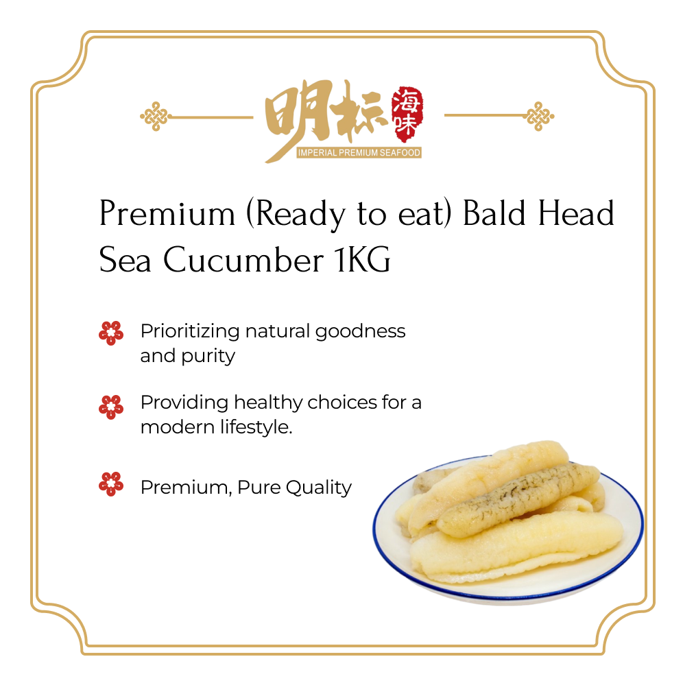 Premium (Ready to cook) Frozen Bald Head Sea Cucumber (AAA)1KG