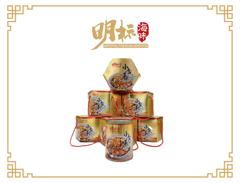 Imperial Prosperous Treasury Pot Poon Choi Aka Pen Cai (盆菜) 800g