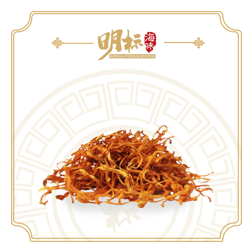Premium Cordyceps Flower 虫草花 250g