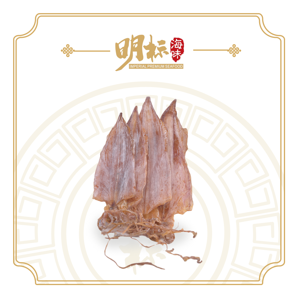 Premium Dried Cuttlefish