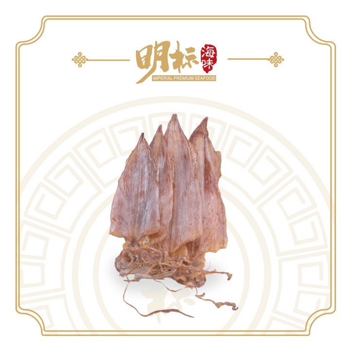Premium Dried Cuttlefish