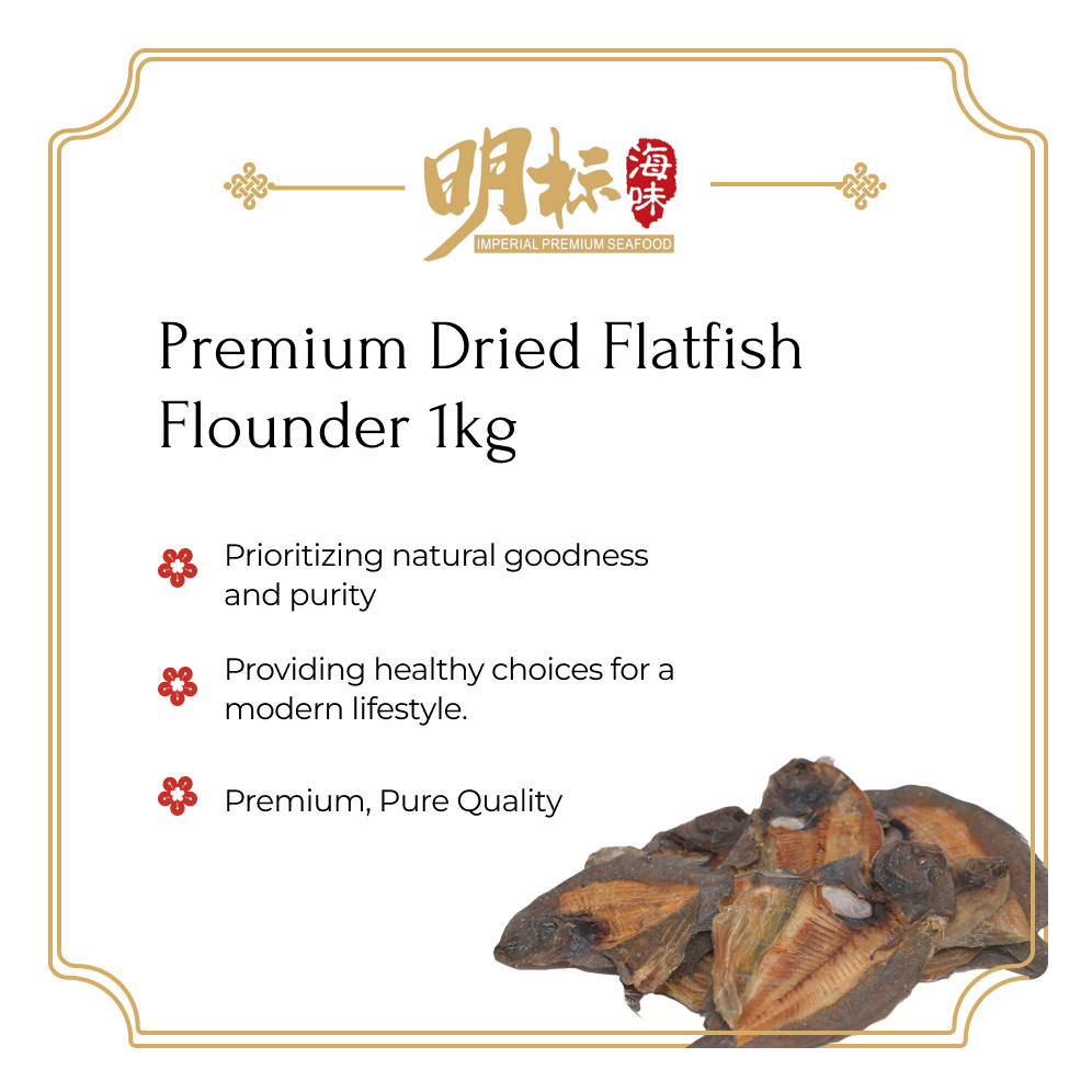 Premium Dried Flatfish Flounder 1kg