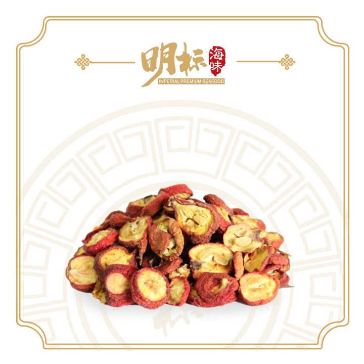 Premium Dried Hawthorn Slices Seedless 无耔山楂干500g