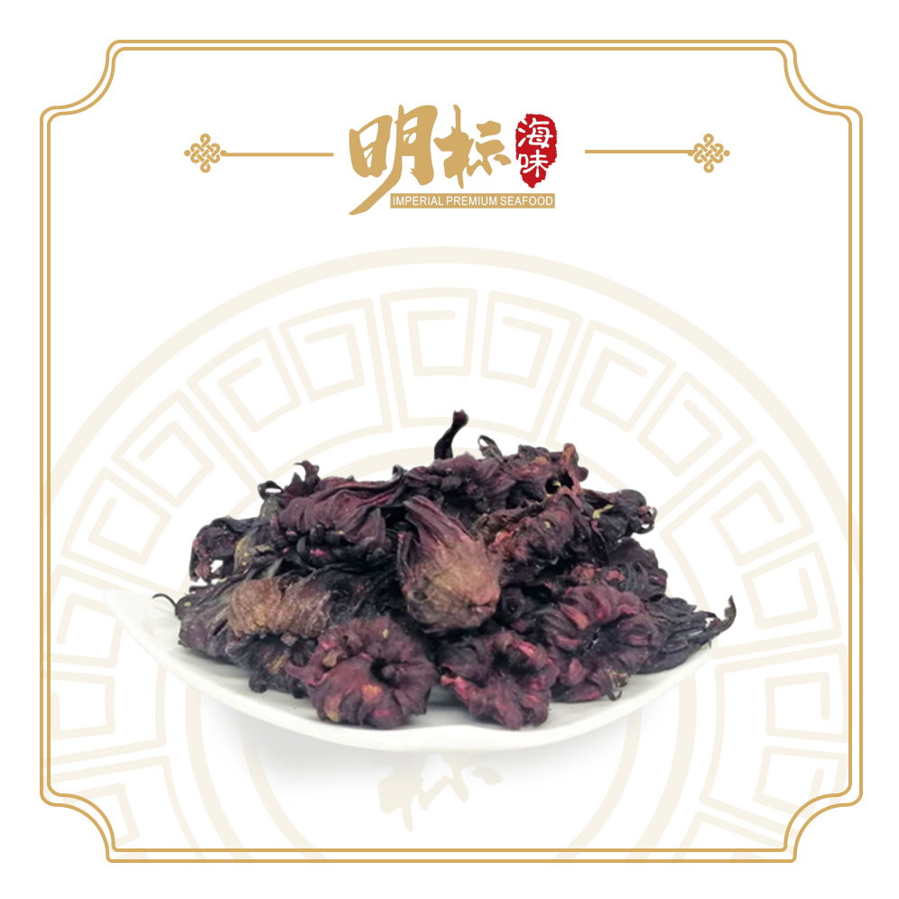 Premium Dried Roselle Flowers-Heavenly Blooms 200g