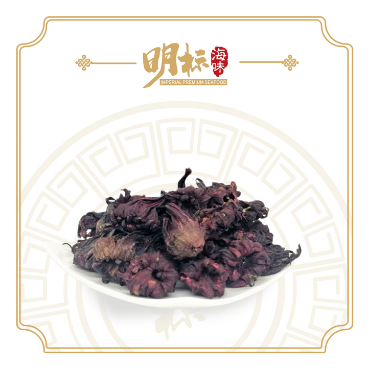 Premium Dried Roselle Flowers-Heavenly Blooms 200g