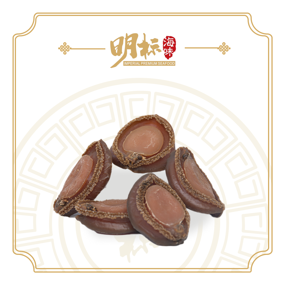 Premium Hokkaido Dried Abalone 100g
