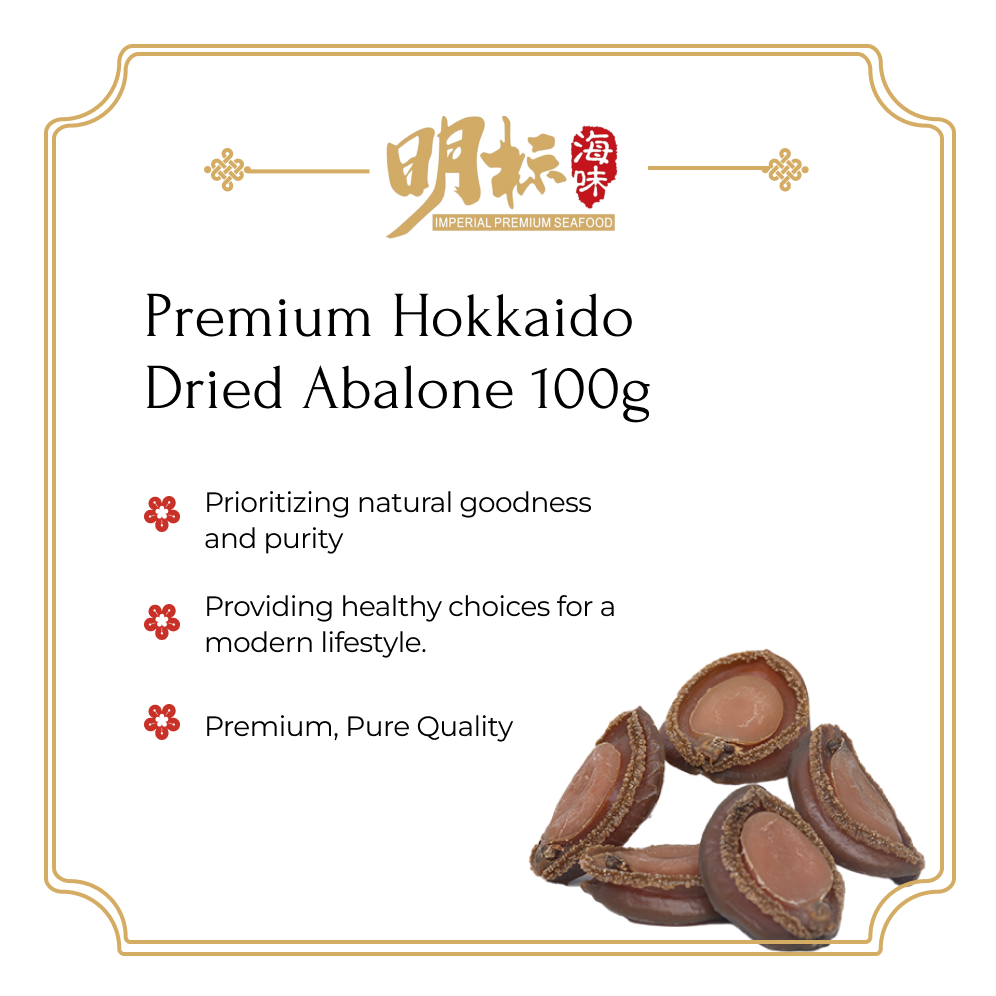 Premium Hokkaido Dried Abalone 100g