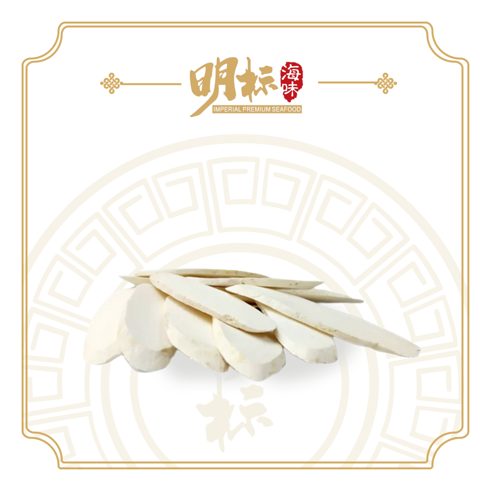 Premium huai shan (Chinese yam) 100g