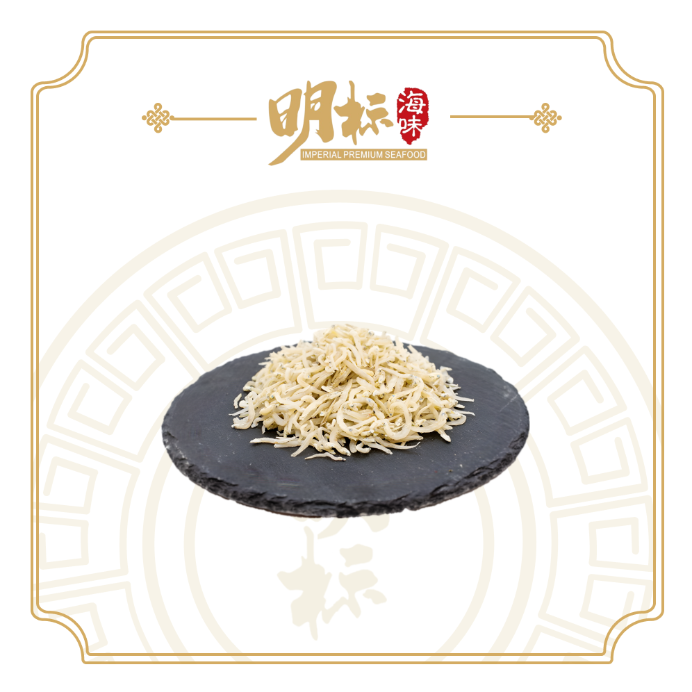 Japan Premium Dried Chirimen/Whitebait 500g