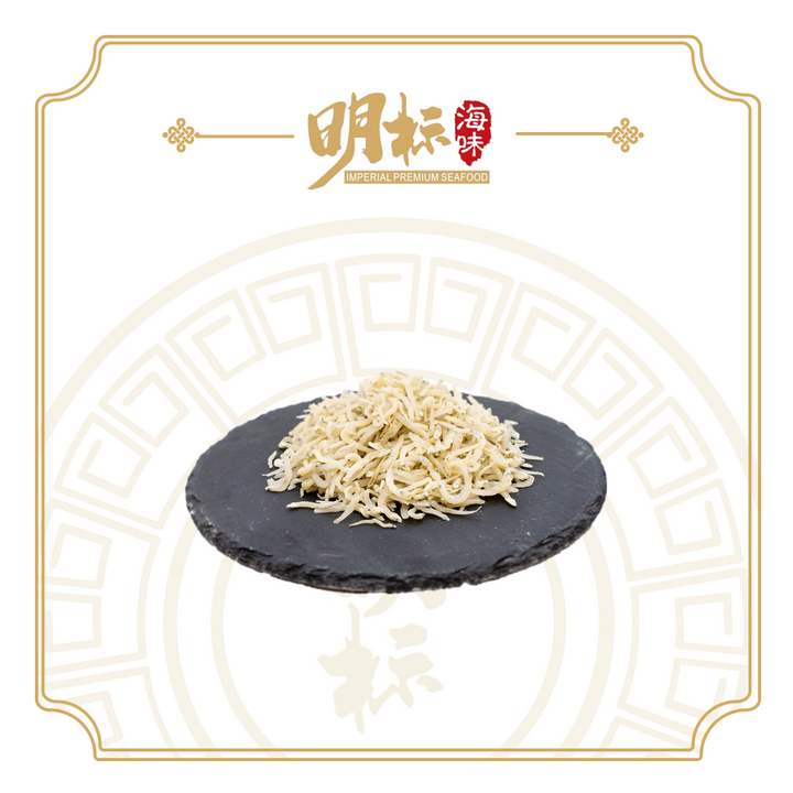 Japan Premium Dried Chirimen/Whitebait 500g