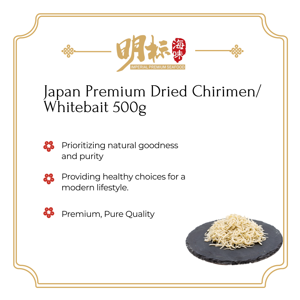 Japan Premium Dried Chirimen/Whitebait 500g