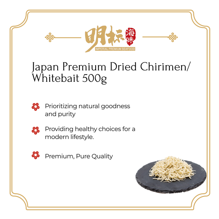 Japan Premium Dried Chirimen/Whitebait 500g