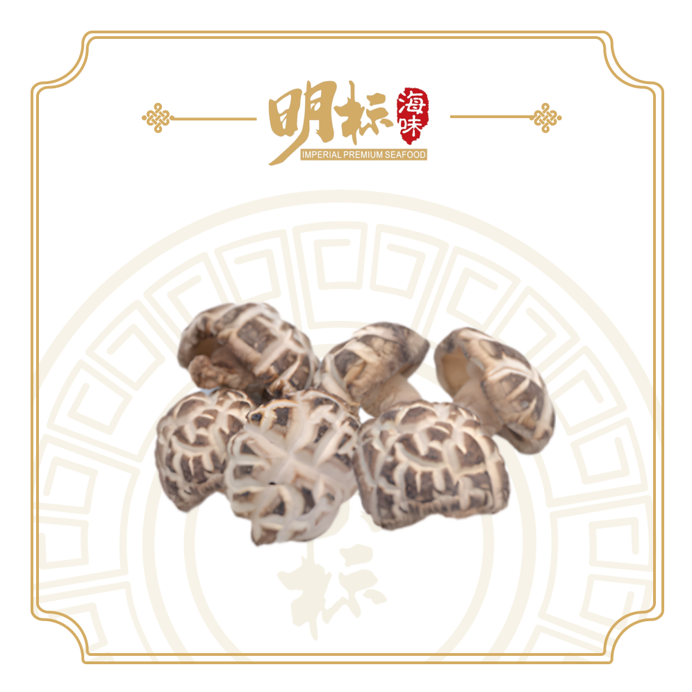 Japanese Dried Shiitake Mushroom 100g