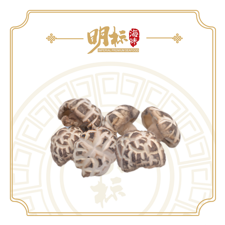Japanese Dried Shiitake Mushroom 100g