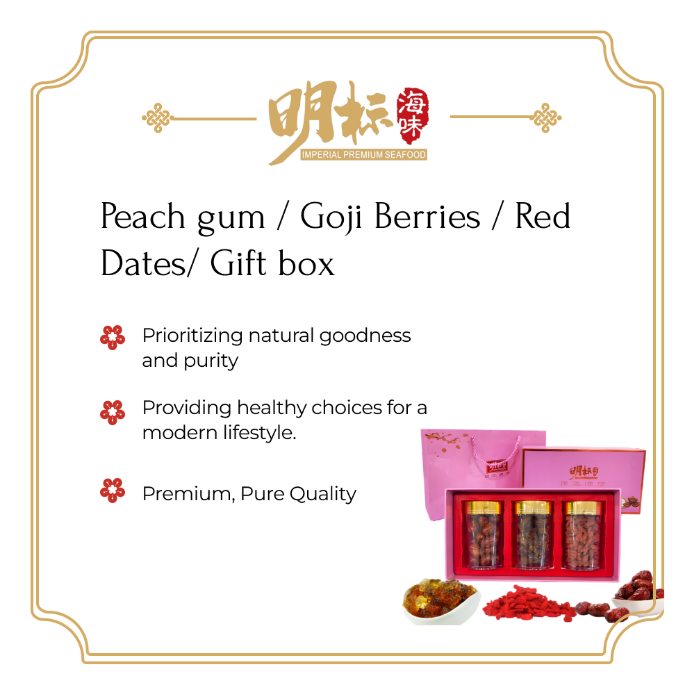Peach gum / Goji Berries / Red Dates/ Gift box