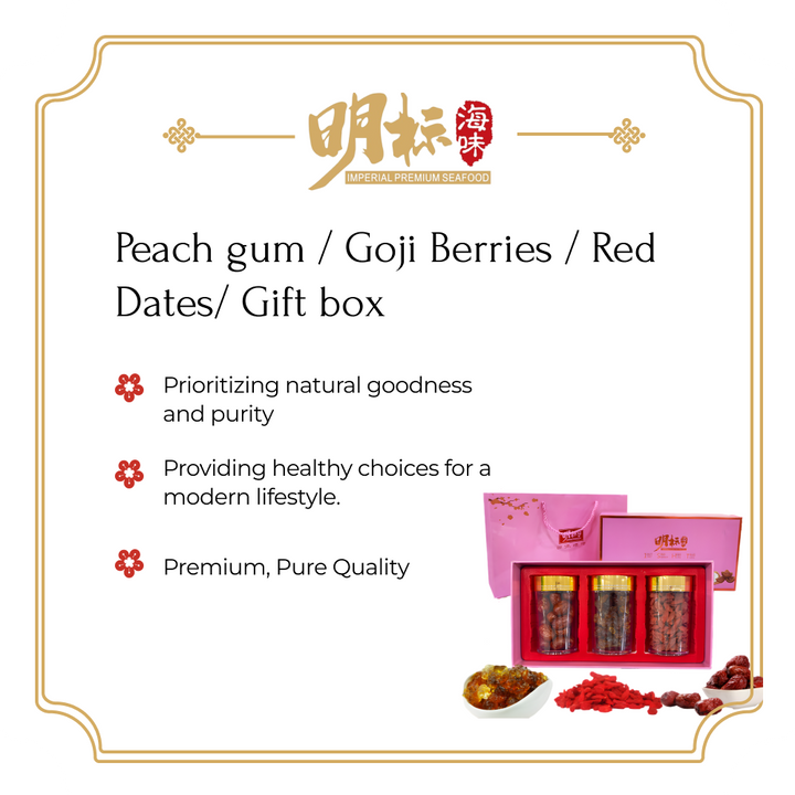 Peach gum / Goji Berries / Red Dates/ Gift box
