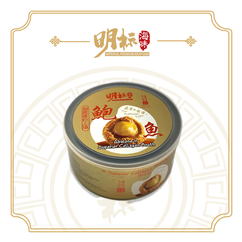 (Perfect Ten Series) Abalone In Superier Collagen Broth