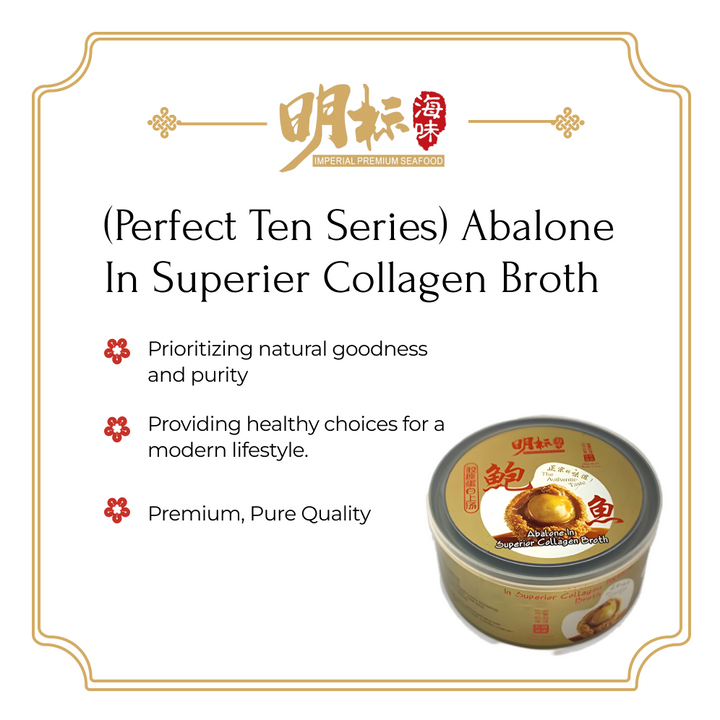 (Perfect Ten Series) Abalone In Superier Collagen Broth