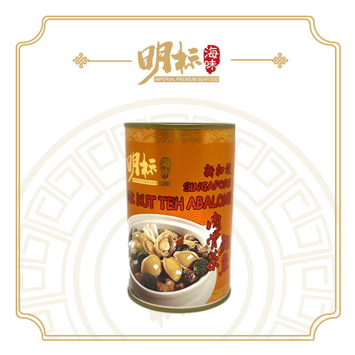 Singapore Bak Kut Teh Abalone