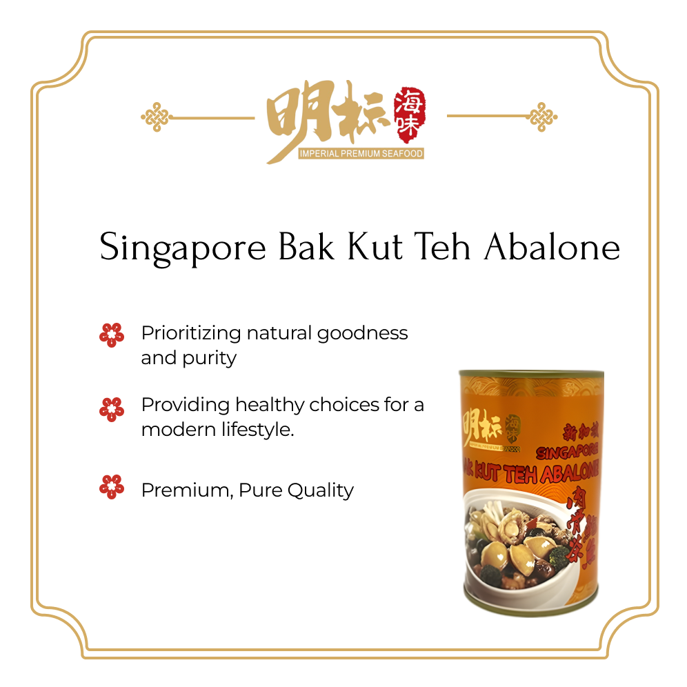 Singapore Bak Kut Teh Abalone