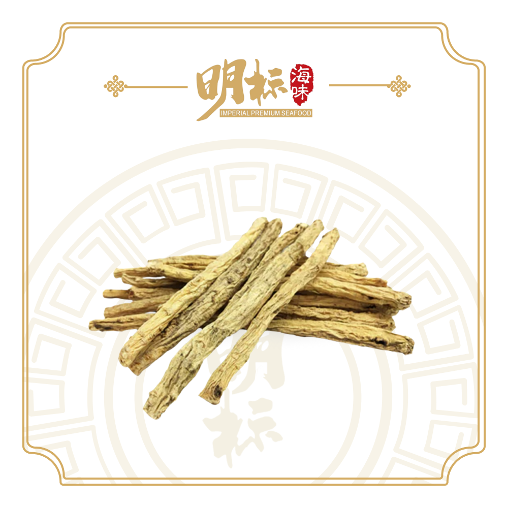 Premium Codonopsis Root (Dang Shen) ε
ε