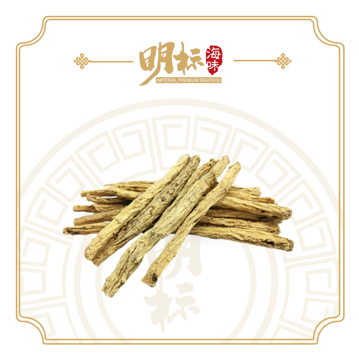 Premium Codonopsis Root (Dang Shen) ε
ε