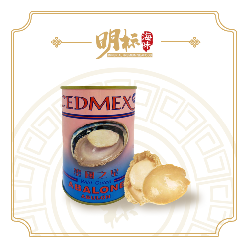Cedmex Mexico Abalone
