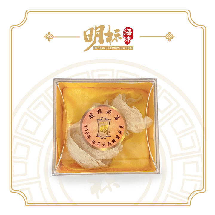 PREMIUM 100% Pure Indonesia Dried Bird Nest /Yan Zhan/San Jiao/37.5g