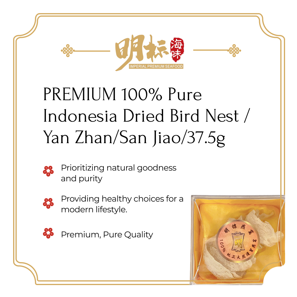 PREMIUM 100% Pure Indonesia Dried Bird Nest /Yan Zhan/San Jiao/37.5g
