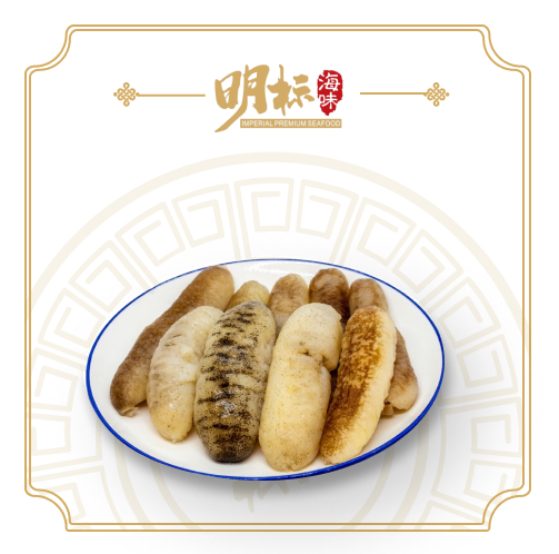 (Ready to cook) Frozen Hand-Soaked Sea Cucumber 500g/1kg
