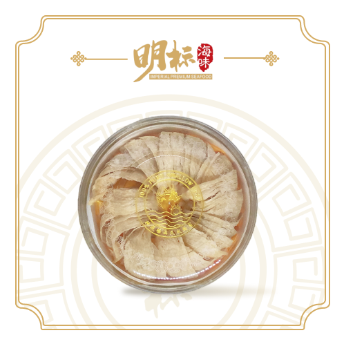 PREMIUM 100% Pure Indonesia Birds' Nest/Yan Zhan 300g/Box