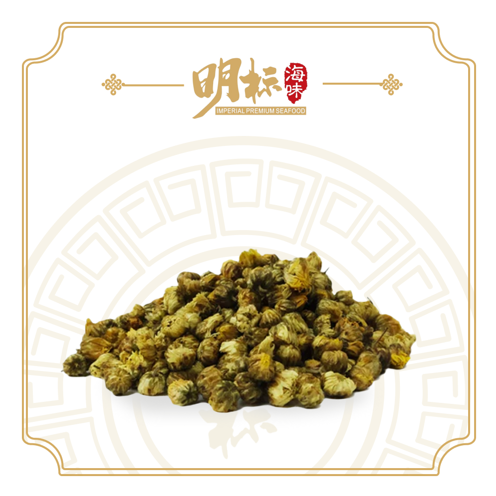 Premium Chrysanthemum 100g