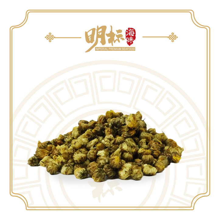 Premium Chrysanthemum 100g
