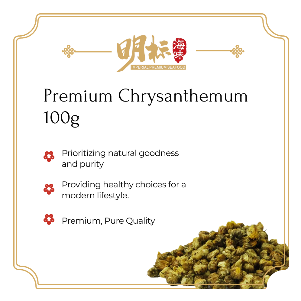 Premium Chrysanthemum 100g