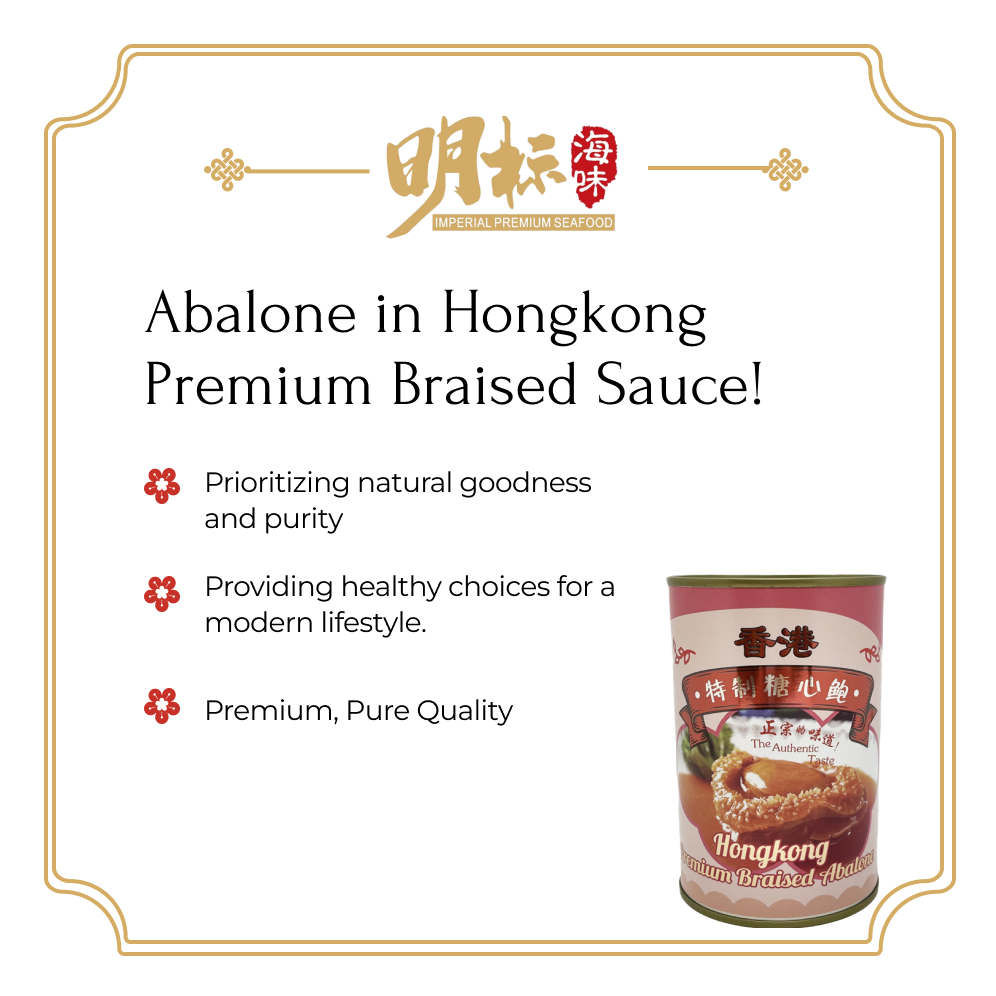 Abalone in Hongkong Premium Braised Sauce!
