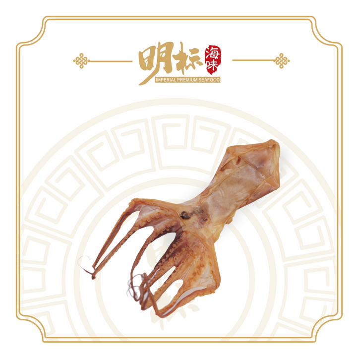 Premium Dried Octopus