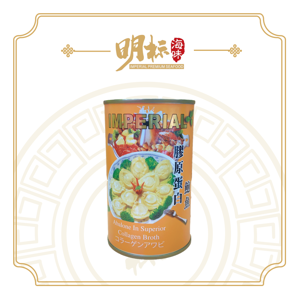 Abalone in Superior Collagen Broth | 5pcs DW 80g