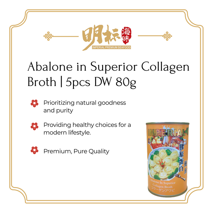 Abalone in Superior Collagen Broth | 5pcs DW 80g
