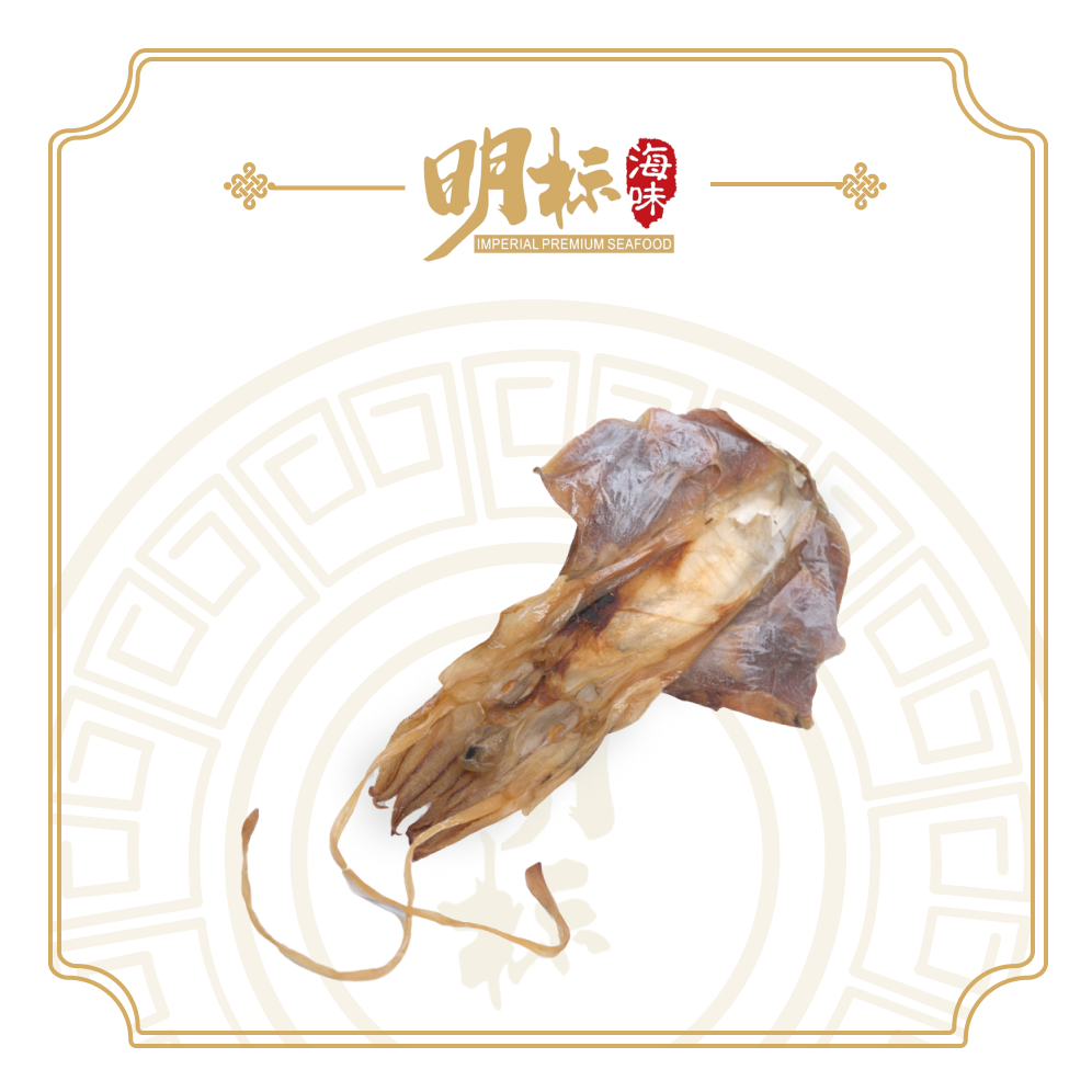 Premium Dried Squid 500g