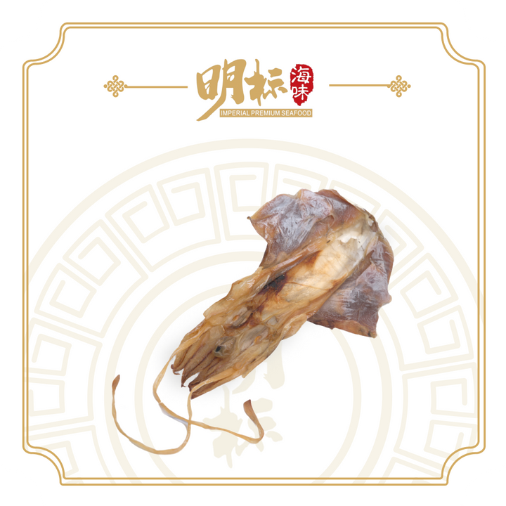Premium Dried Squid 500g