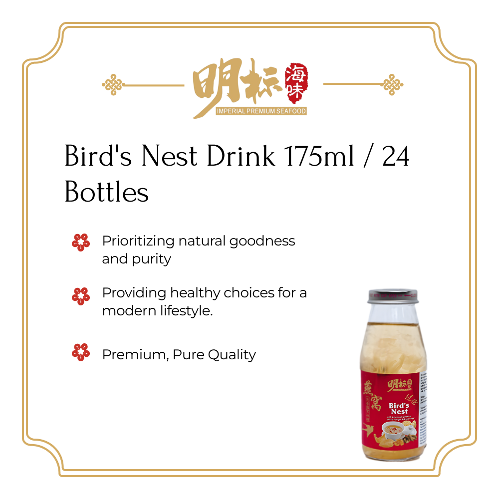 Bird's Nest Drink 175ml / 24 Bottles