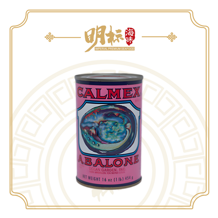 Calmex Mexico Abalone