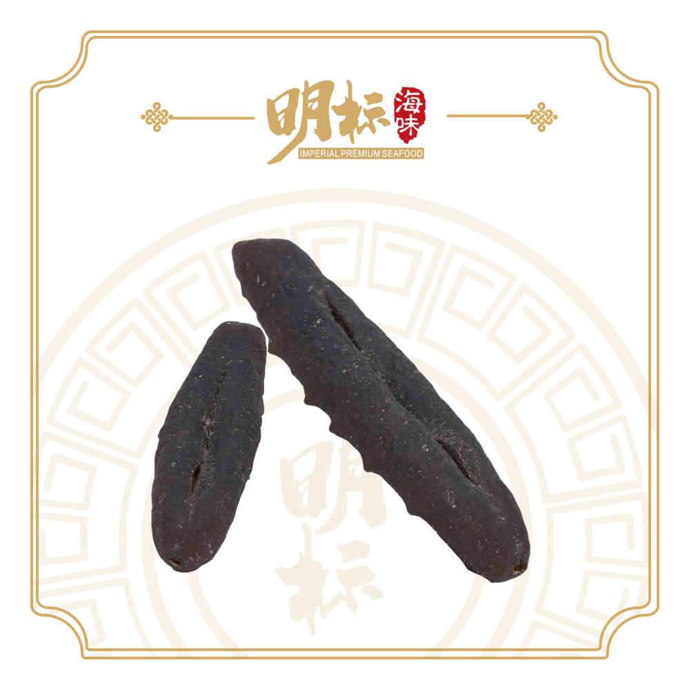 Premium Dried White/Black Teat Sea Cucumber/Zhu Po Shen/猪婆参 100g