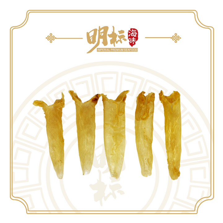 Premium Fish Maw Tube 100g