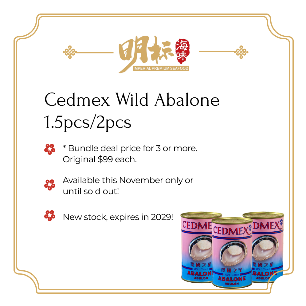 Cedmex Mexico Abalone 3pcs