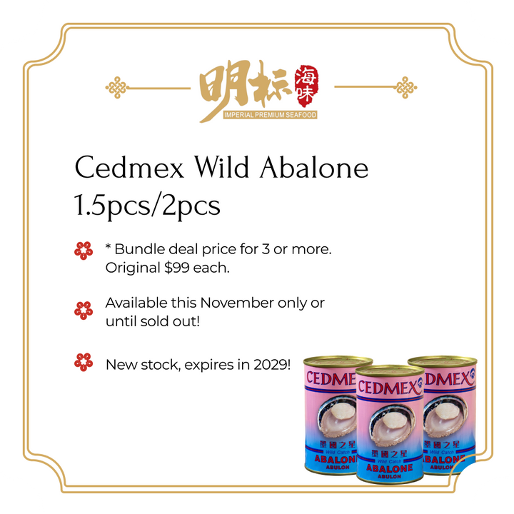 Cedmex Mexico Abalone 3pcs